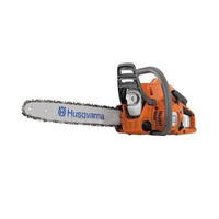 Бензопила Husqvarna 236-14"